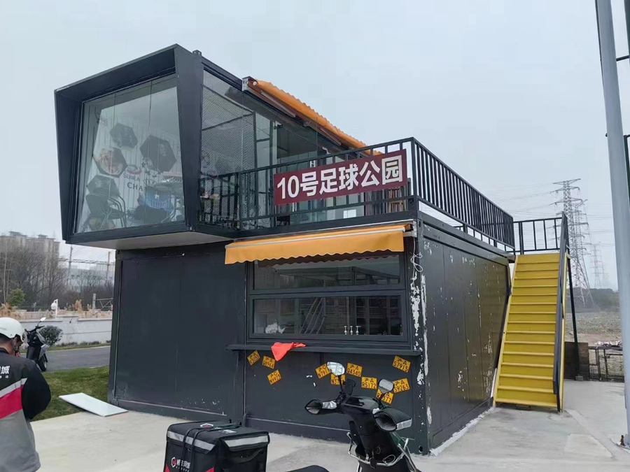 Ruijie Steel Structure Mobile House-03